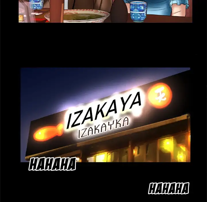 My Wife’s Partner - Chapter 21 [photo 59] - MangaPorn