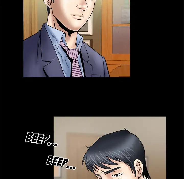 My Wife’s Partner - Chapter 26 [photo 11] - MangaPorn