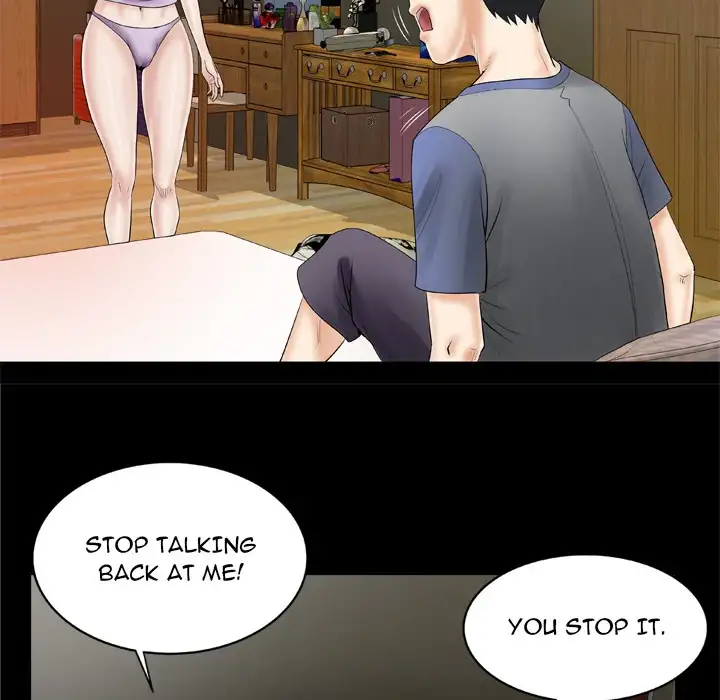 My Wife’s Partner - Chapter 27 [photo 35] - MangaPorn