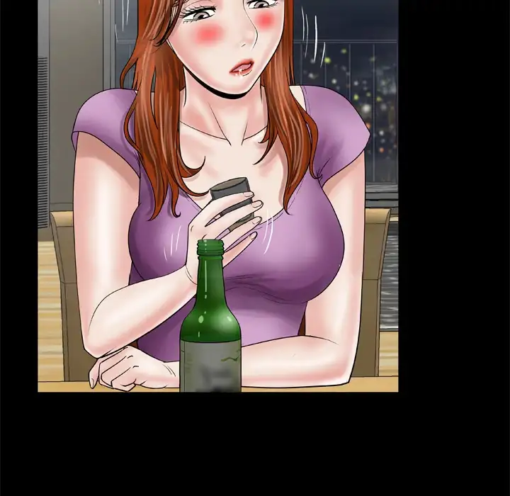 My Wife’s Partner - Chapter 27 [photo 49] - MangaPorn