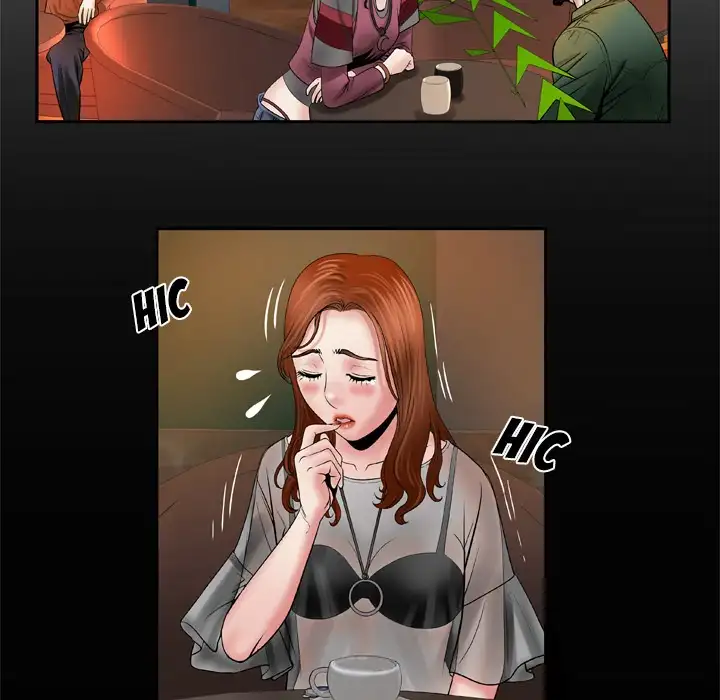 My Wife’s Partner - Chapter 27 [photo 7] - MangaPorn