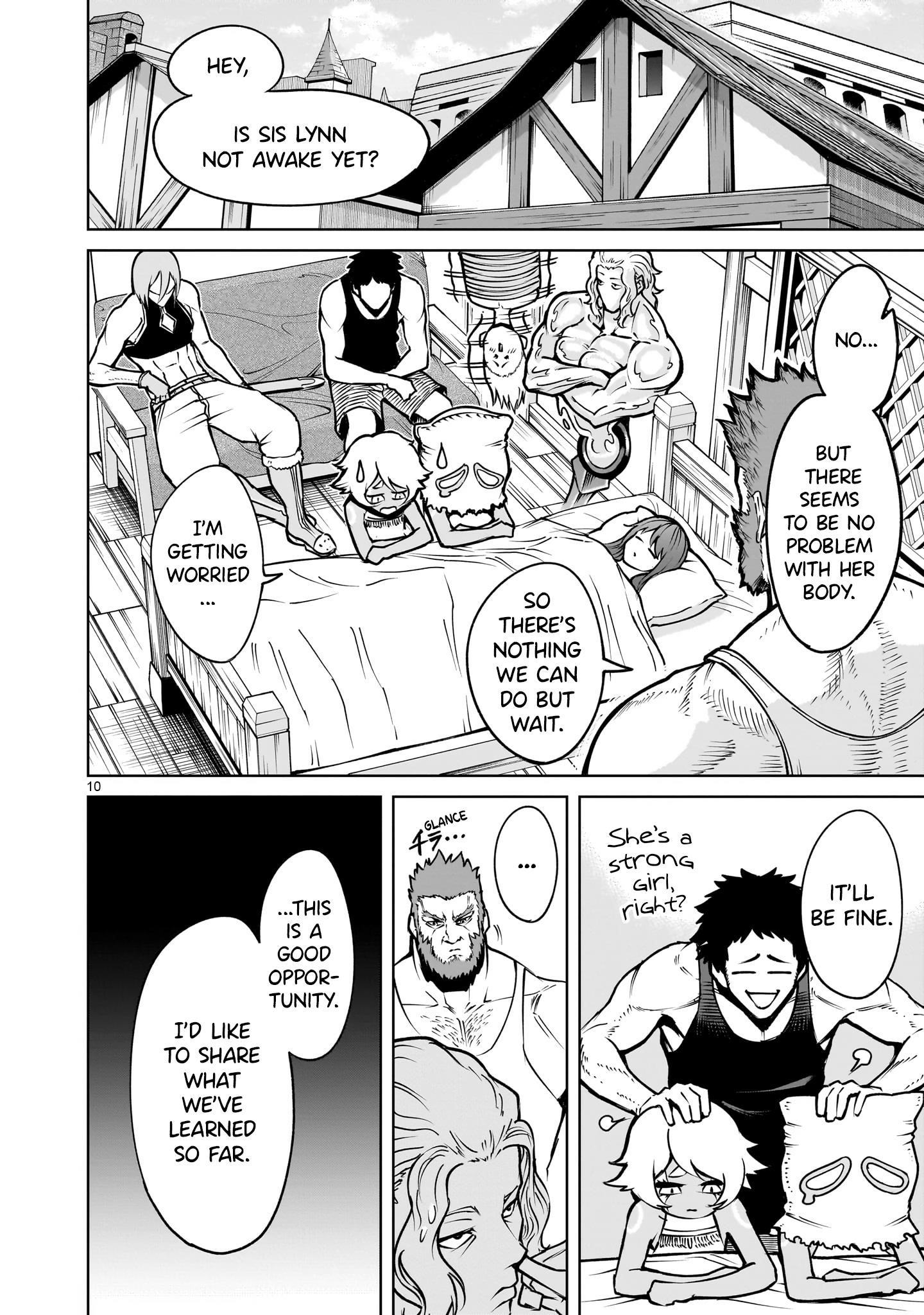 Rosen Garten Saga - Chapter 66 [photo 10] - MangaPorn