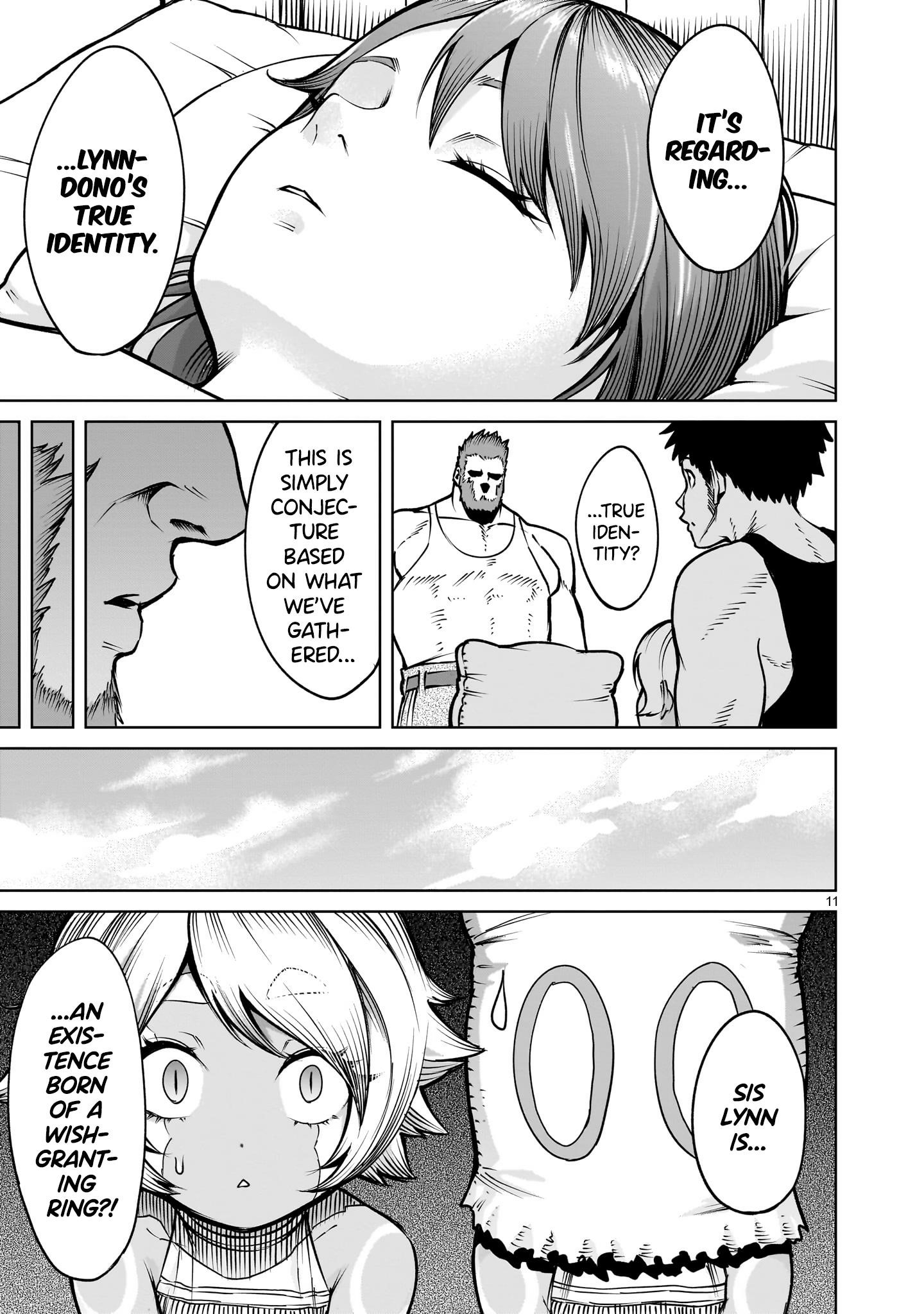 Rosen Garten Saga - Chapter 66 [photo 11] - MangaPorn