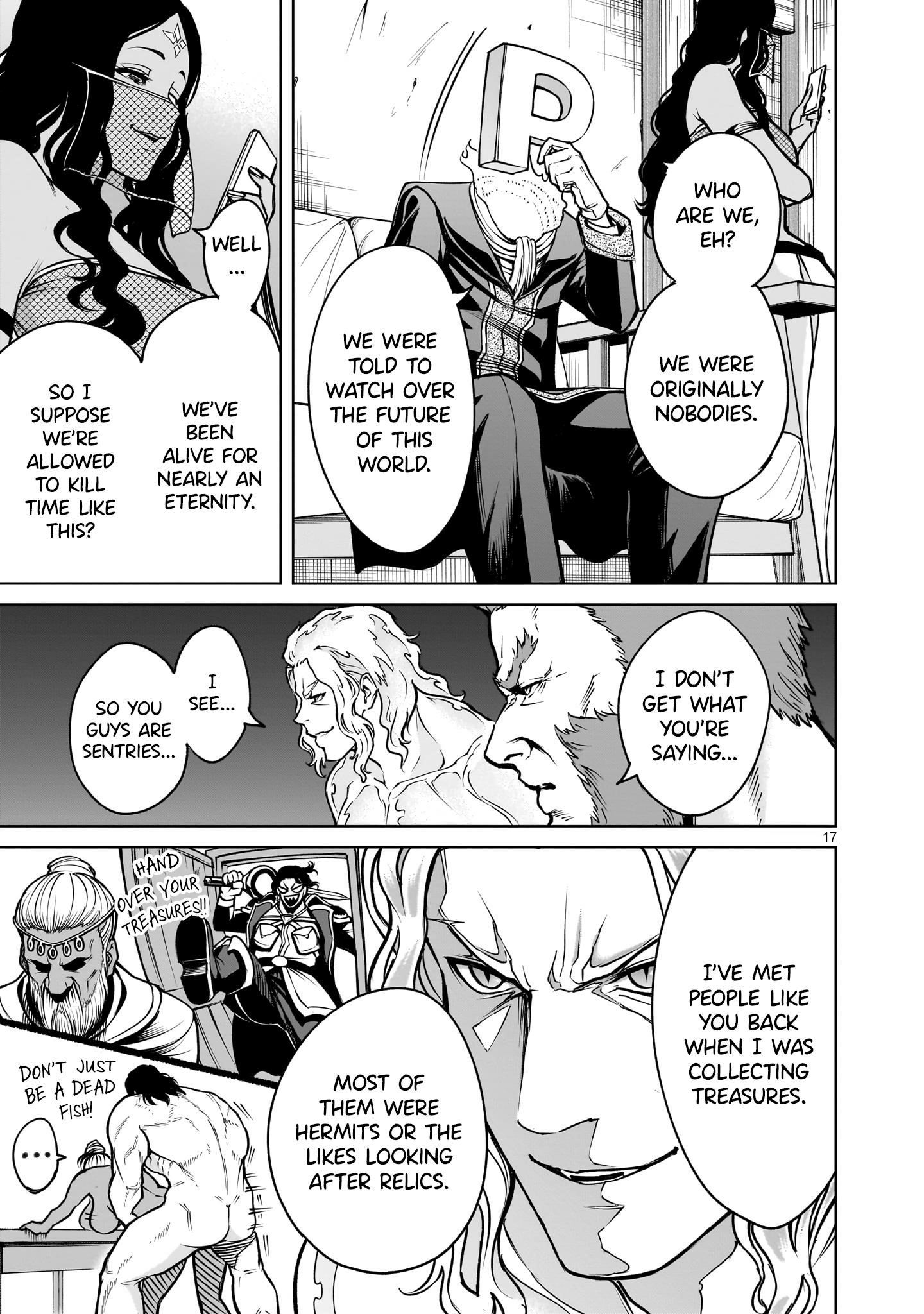 Rosen Garten Saga - Chapter 66 [photo 17] - MangaPorn