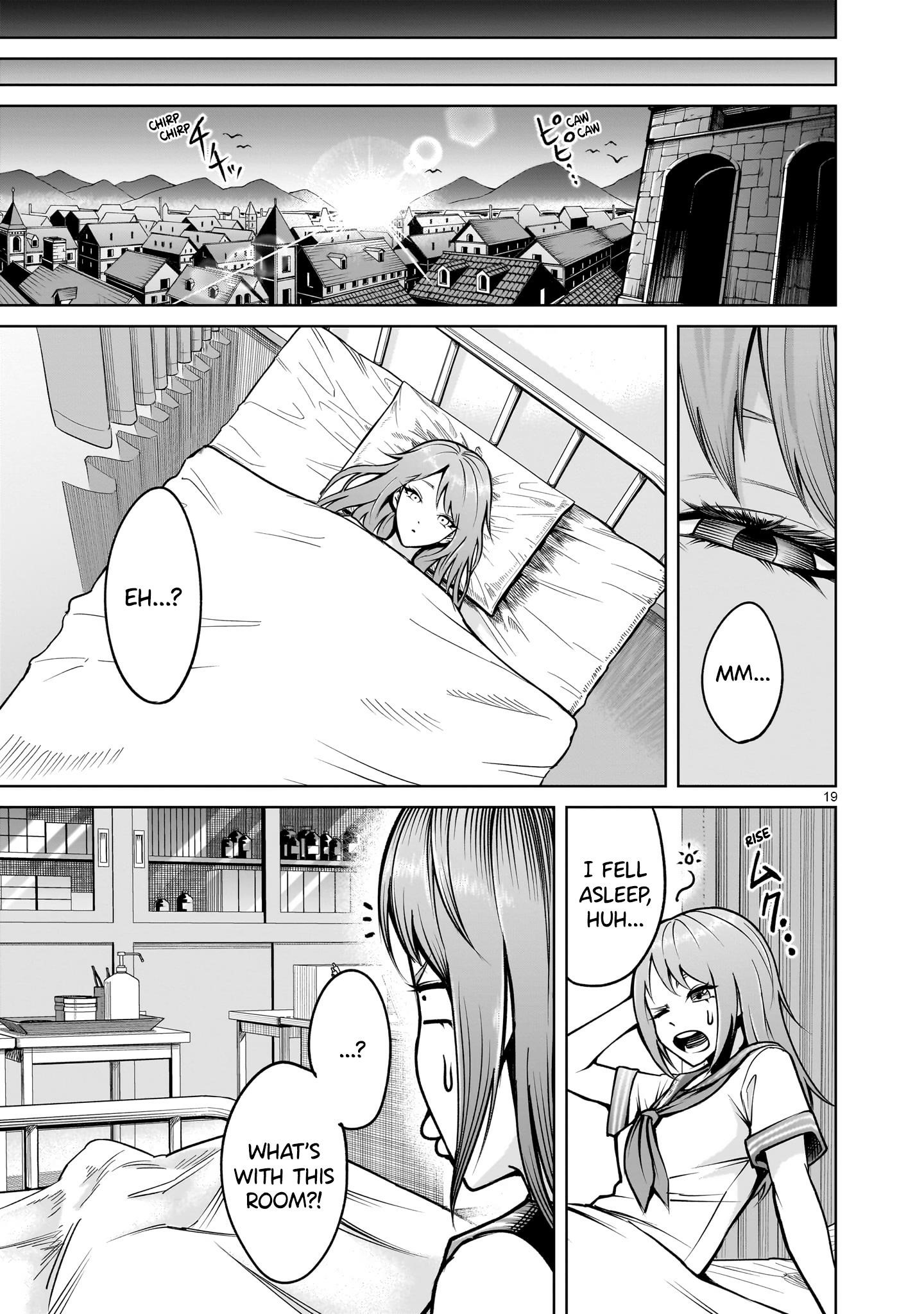 Rosen Garten Saga - Chapter 66 [photo 19] - MangaPorn