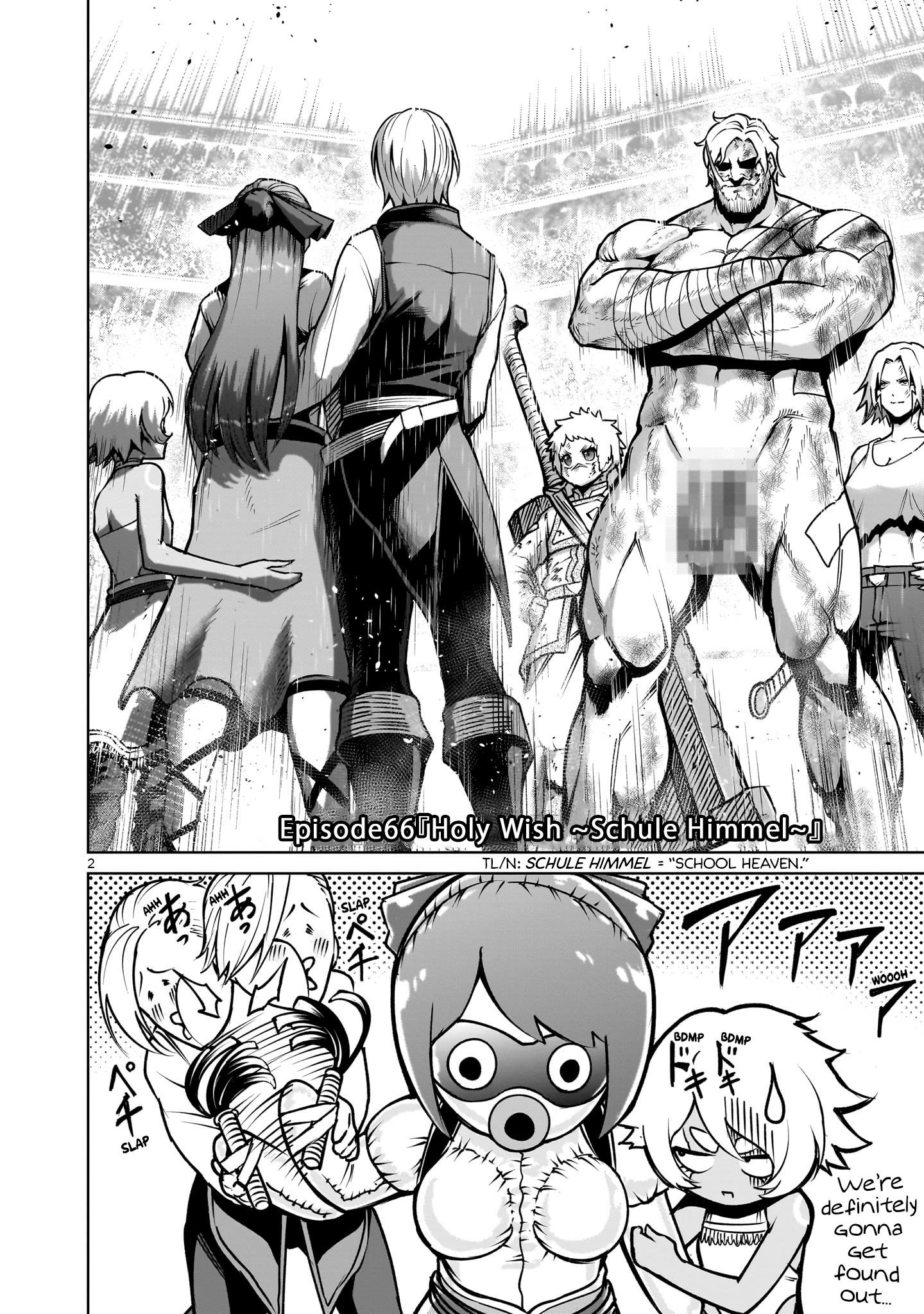 Rosen Garten Saga - Chapter 66 [photo 2] - MangaPorn