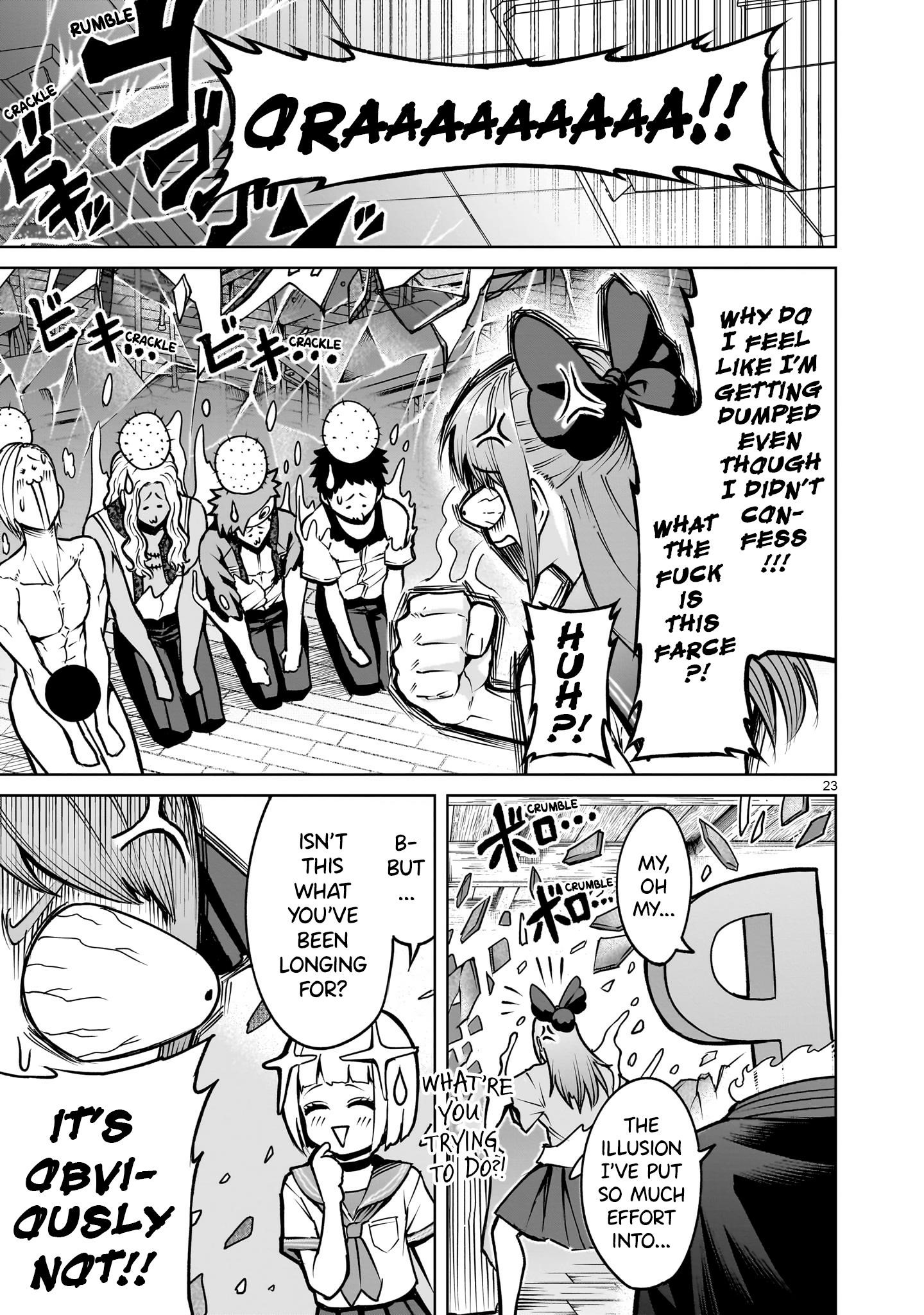 Rosen Garten Saga - Chapter 66 [photo 23] - MangaPorn