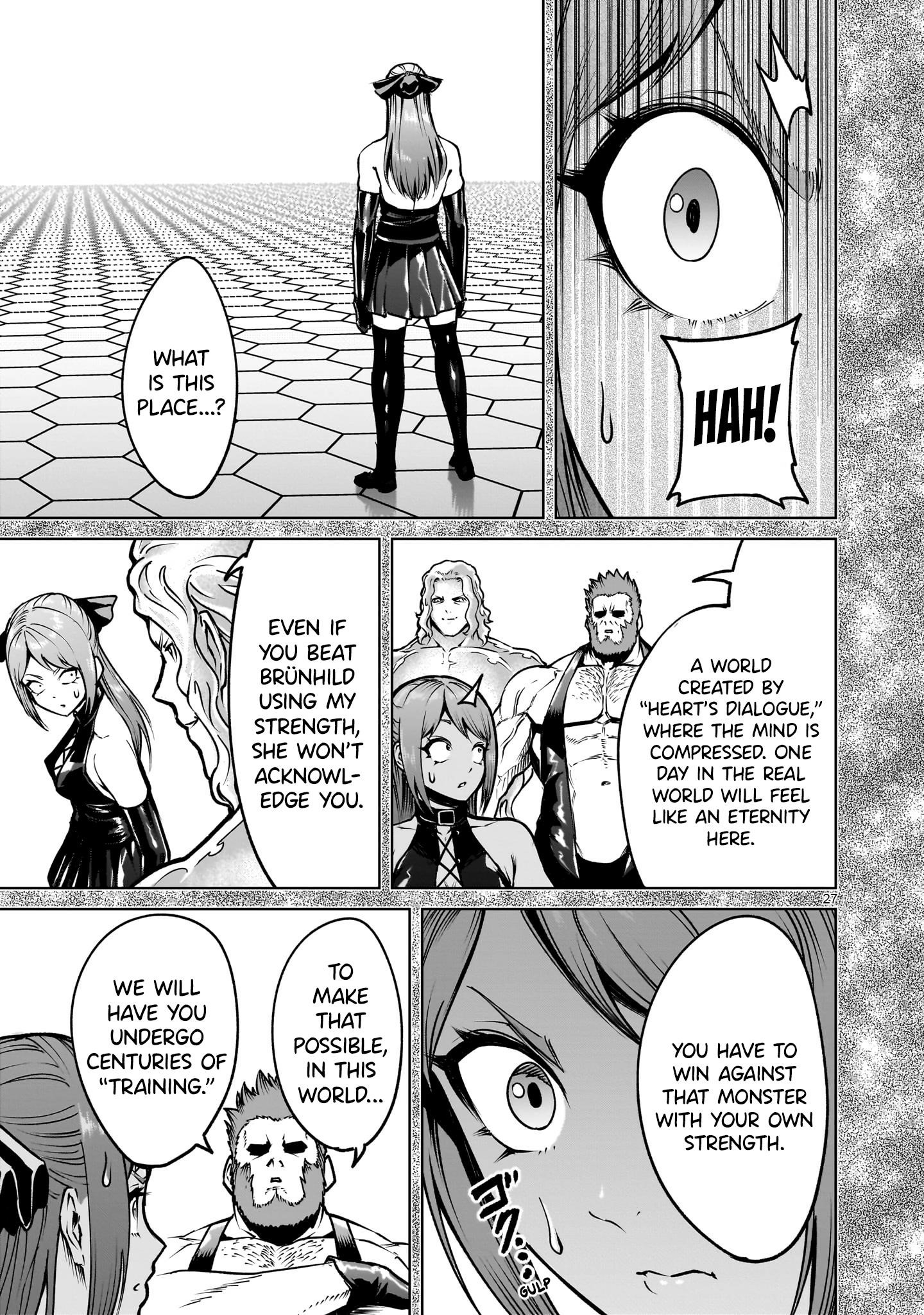 Rosen Garten Saga - Chapter 66 [photo 27] - MangaPorn