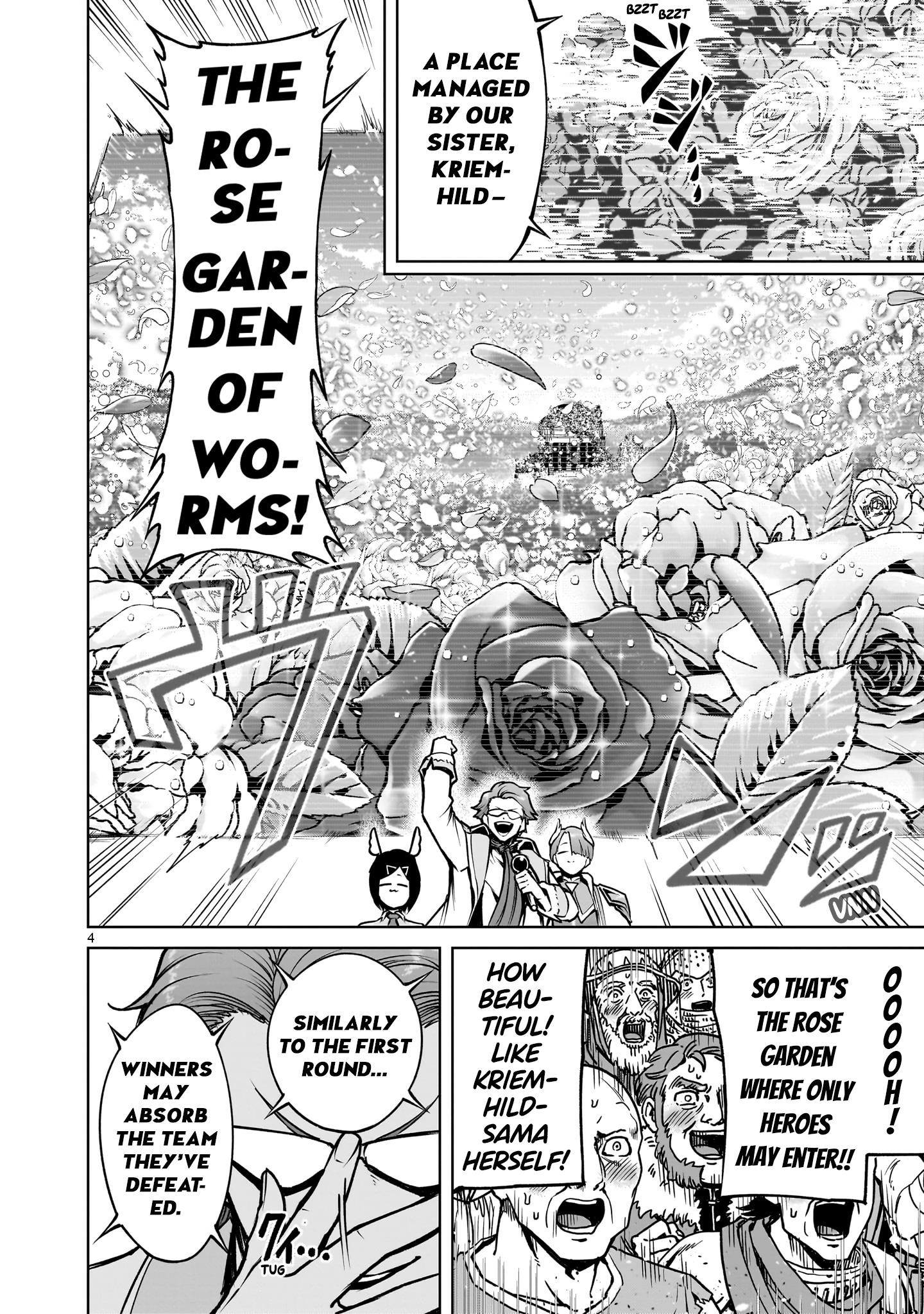 Rosen Garten Saga - Chapter 66 [photo 4] - MangaPorn