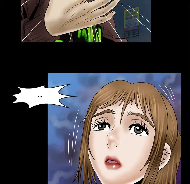 My Wife’s Partner - Chapter 29 [photo 58] - MangaPorn