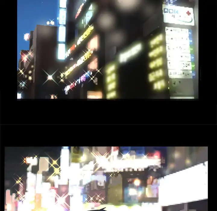 My Wife’s Partner - Chapter 30 [photo 62] - MangaPorn