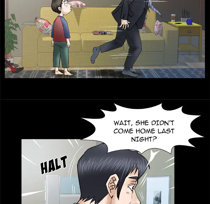 My Wife’s Partner - Chapter 31 [photo 46] - MangaPorn