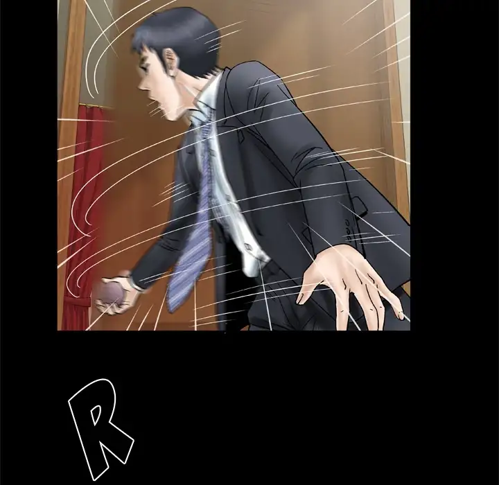 My Wife’s Partner - Chapter 31 [photo 54] - MangaPorn