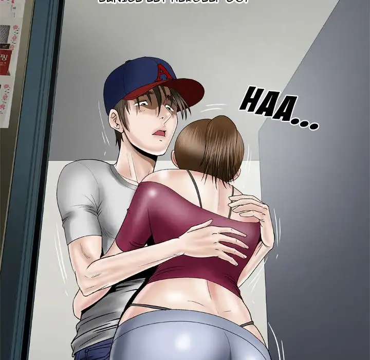 My Wife’s Partner - Chapter 33 [photo 39] - MangaPorn