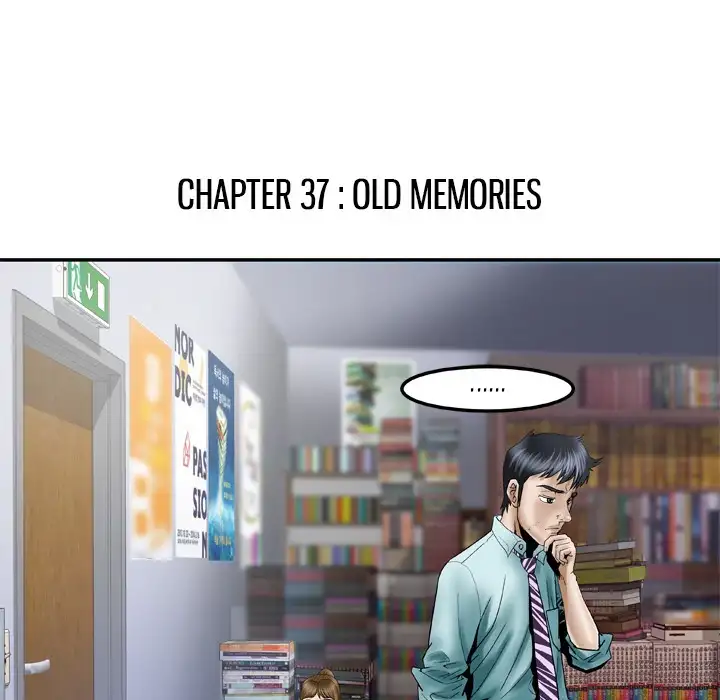 My Wife’s Partner - Chapter 36 [photo 5] - MangaPorn