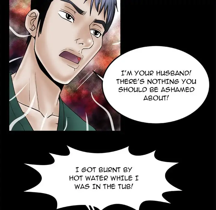 My Wife’s Partner - Chapter 37 [photo 43] - MangaPorn