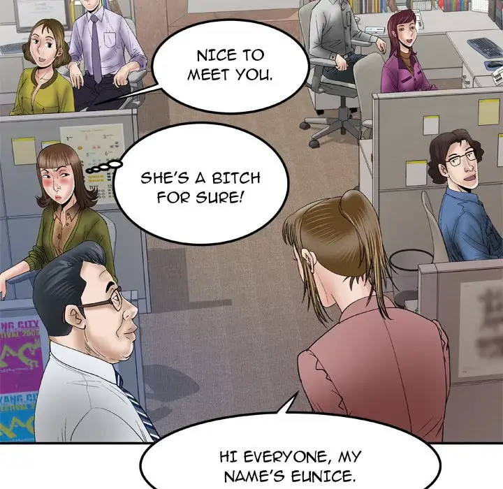 My Wife’s Partner - Chapter 37 [photo 55] - MangaPorn