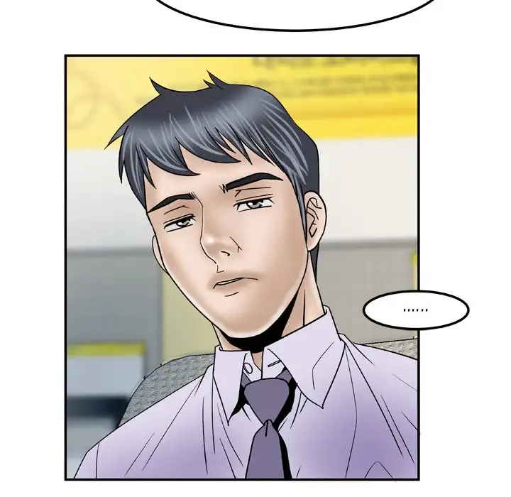 My Wife’s Partner - Chapter 37 [photo 56] - MangaPorn