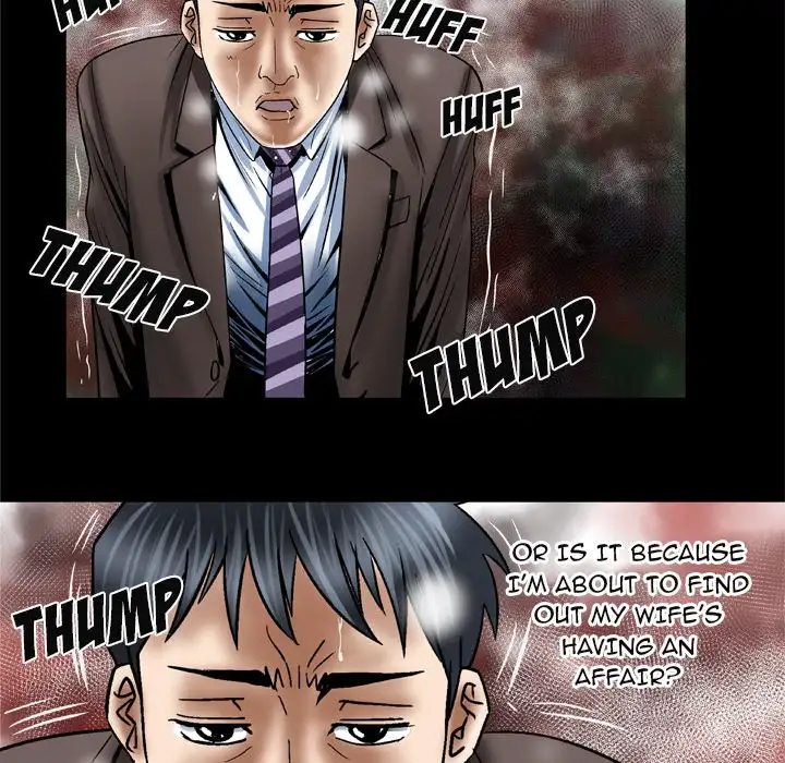 My Wife’s Partner - Chapter 38 [photo 61] - MangaPorn