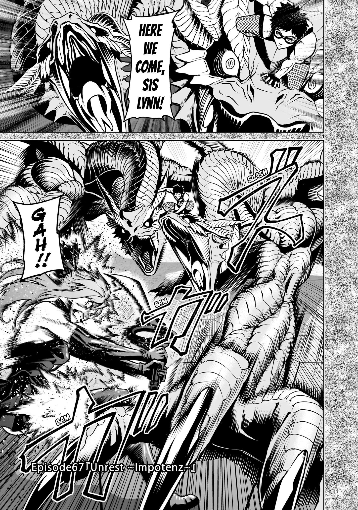 Rosen Garten Saga - Chapter 67 [photo 1] - MangaPorn