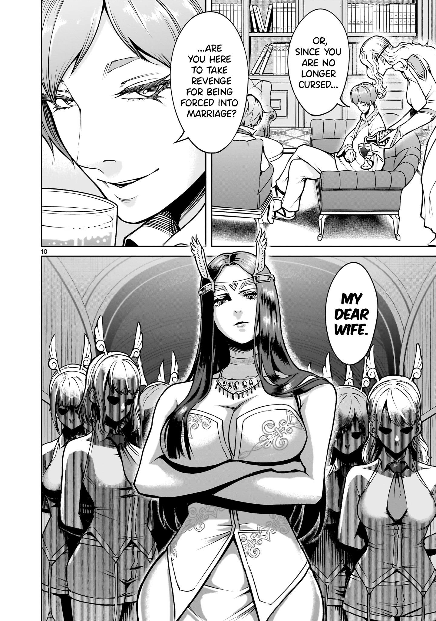 Rosen Garten Saga - Chapter 67 [photo 10] - MangaPorn