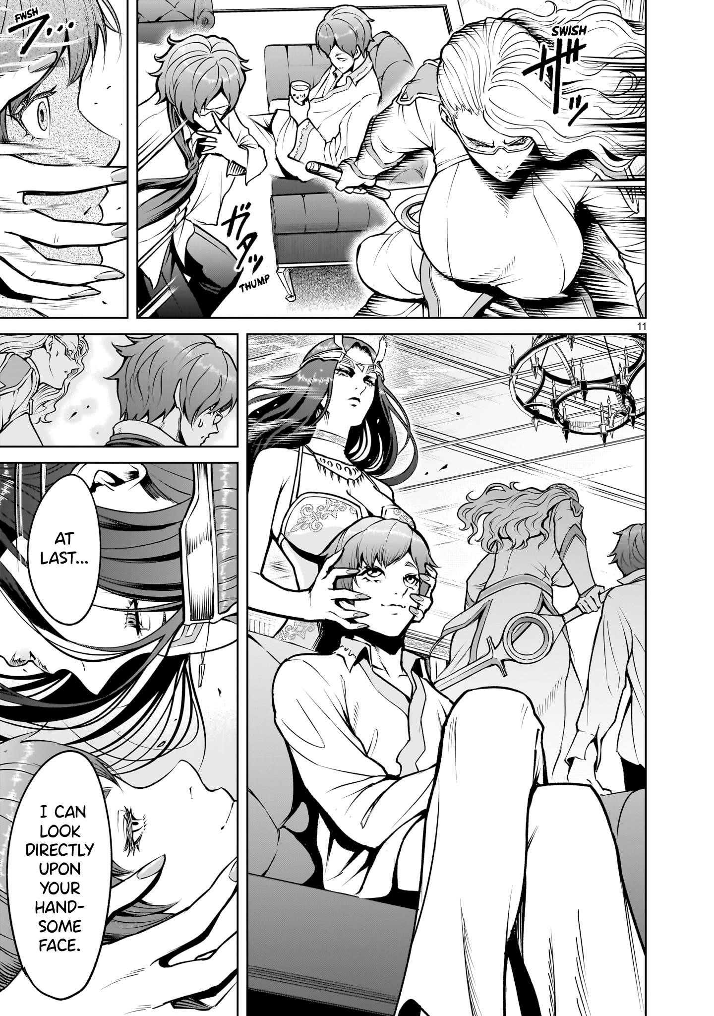 Rosen Garten Saga - Chapter 67 [photo 11] - MangaPorn