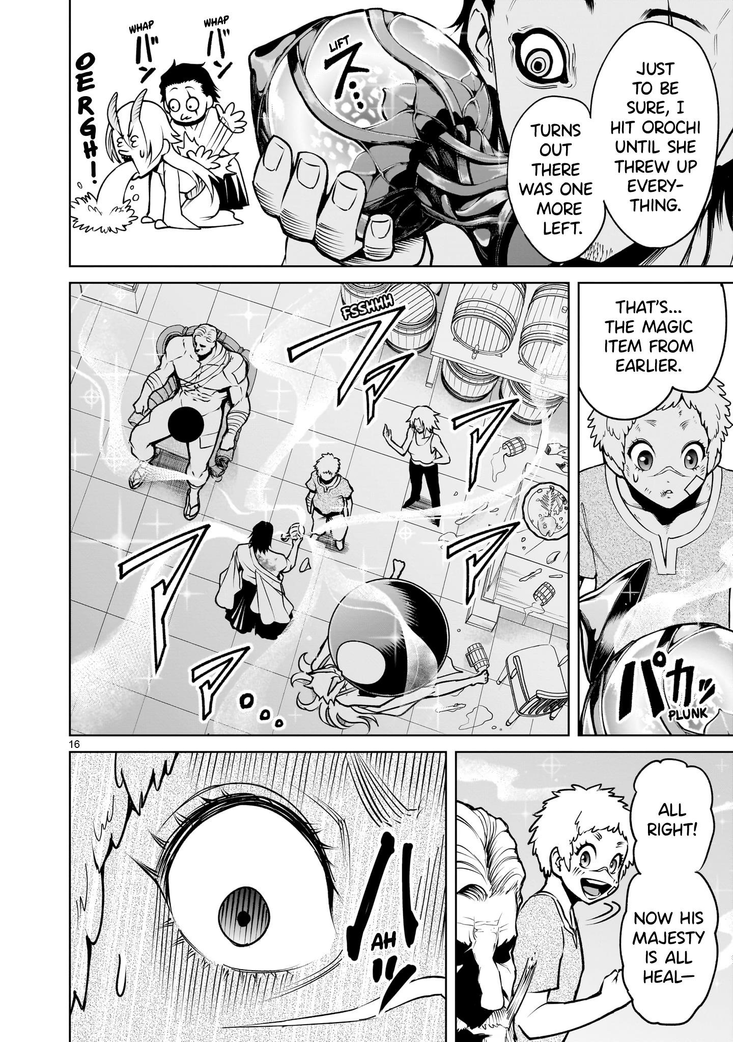 Rosen Garten Saga - Chapter 67 [photo 16] - MangaPorn