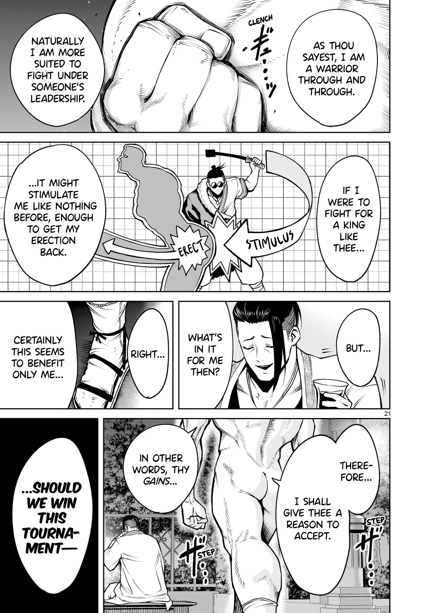 Rosen Garten Saga - Chapter 67 [photo 21] - MangaPorn