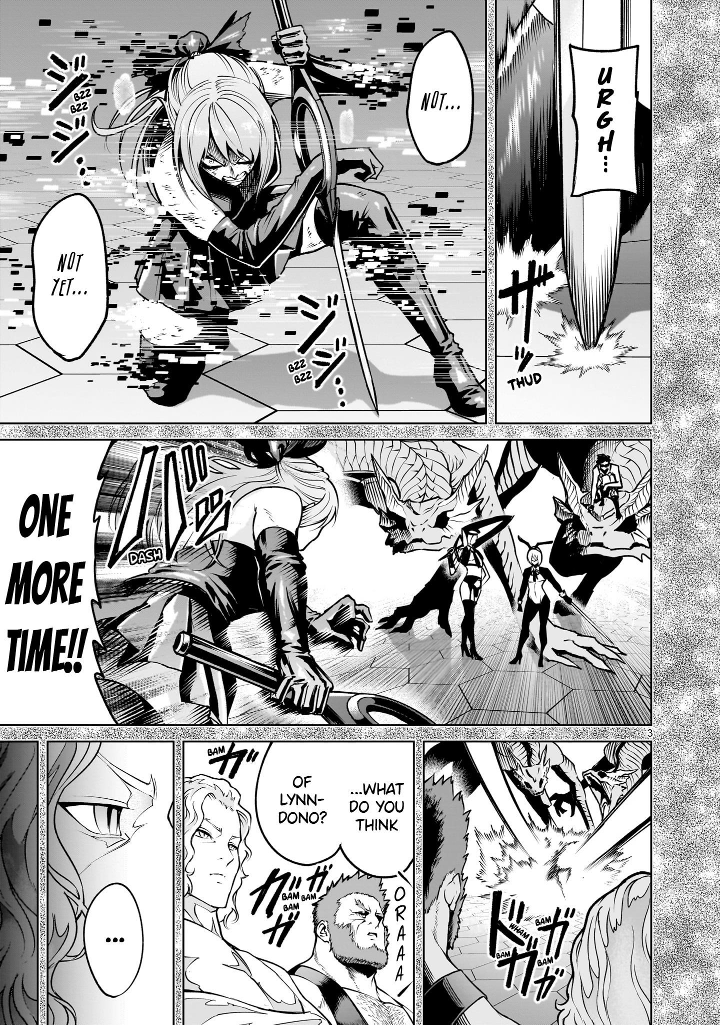 Rosen Garten Saga - Chapter 67 [photo 3] - MangaPorn