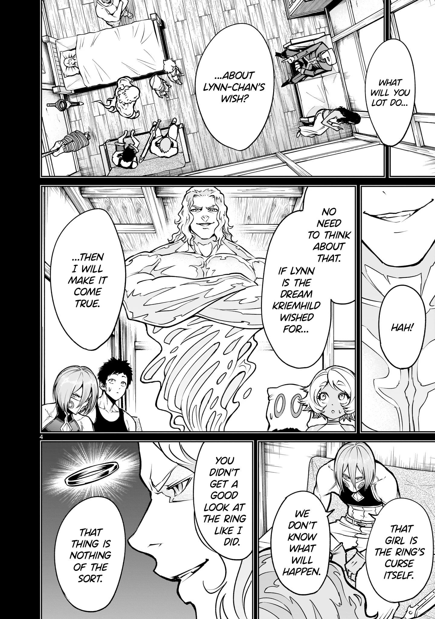 Rosen Garten Saga - Chapter 67 [photo 4] - MangaPorn