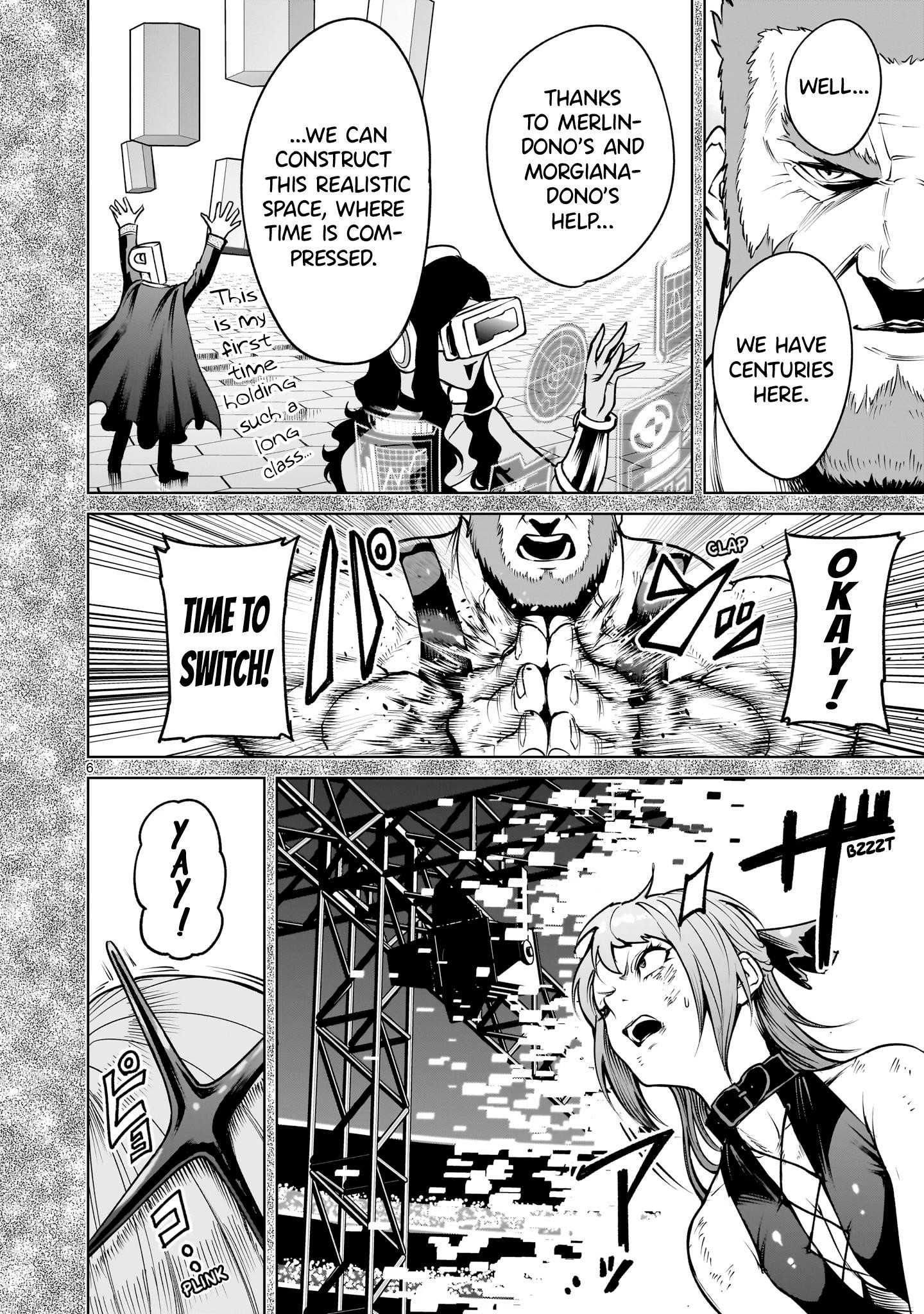 Rosen Garten Saga - Chapter 67 [photo 6] - MangaPorn