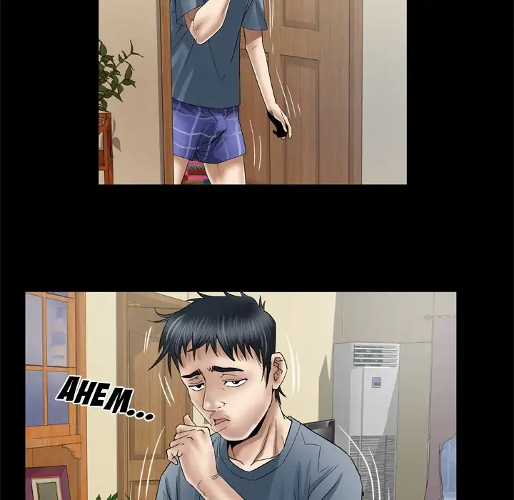 My Wife’s Partner - Chapter 39 [photo 44] - MangaPorn