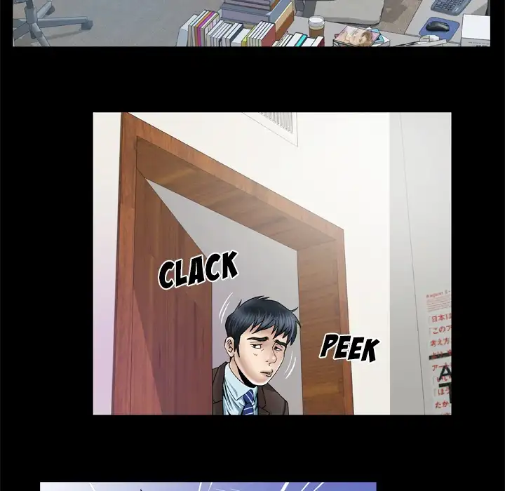 My Wife’s Partner - Chapter 39 [photo 61] - MangaPorn