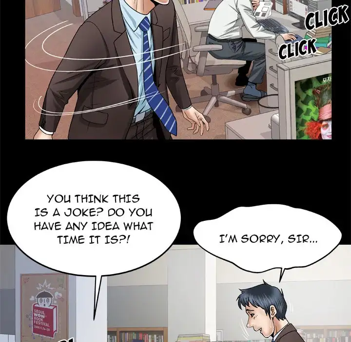 My Wife’s Partner - Chapter 39 [photo 63] - MangaPorn