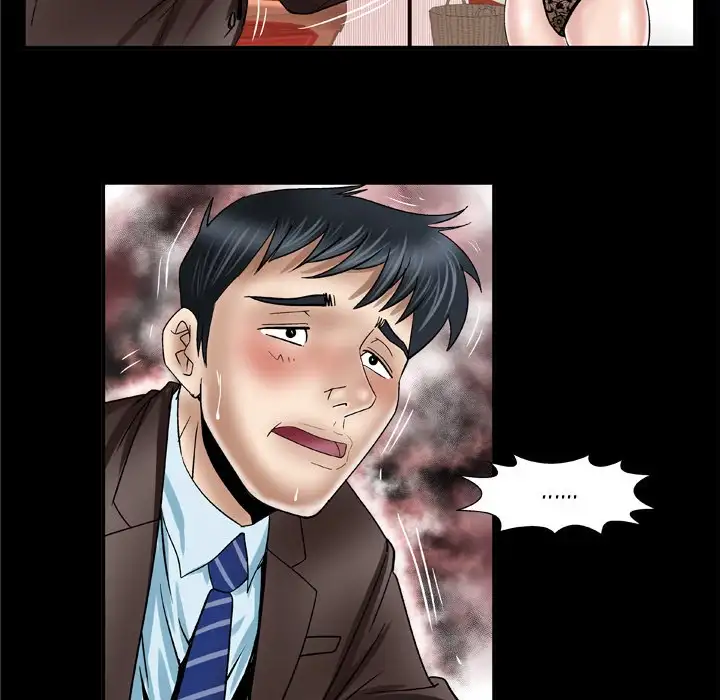 My Wife’s Partner - Chapter 41 [photo 25] - MangaPorn