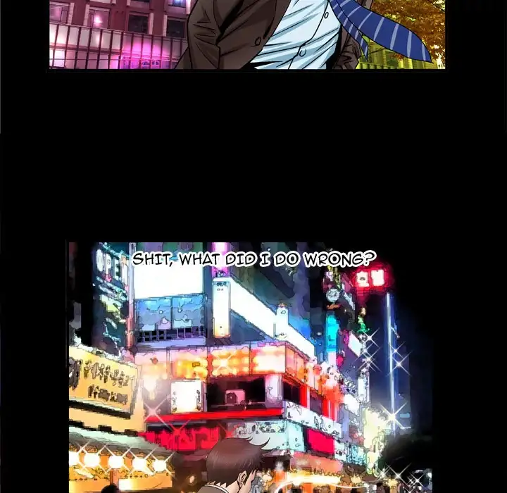 My Wife’s Partner - Chapter 41 [photo 28] - MangaPorn