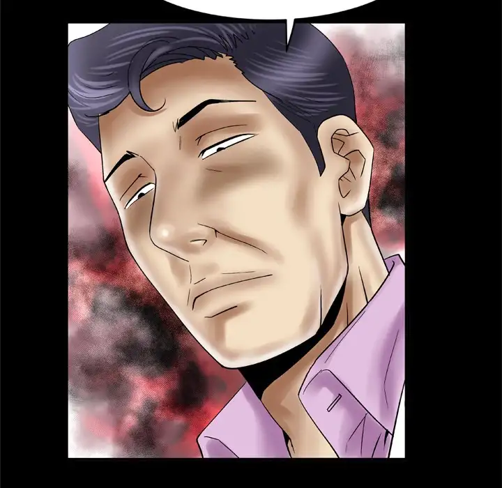 My Wife’s Partner - Chapter 41 [photo 45] - MangaPorn