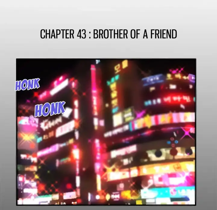 My Wife’s Partner - Chapter 43 [photo 5] - MangaPorn