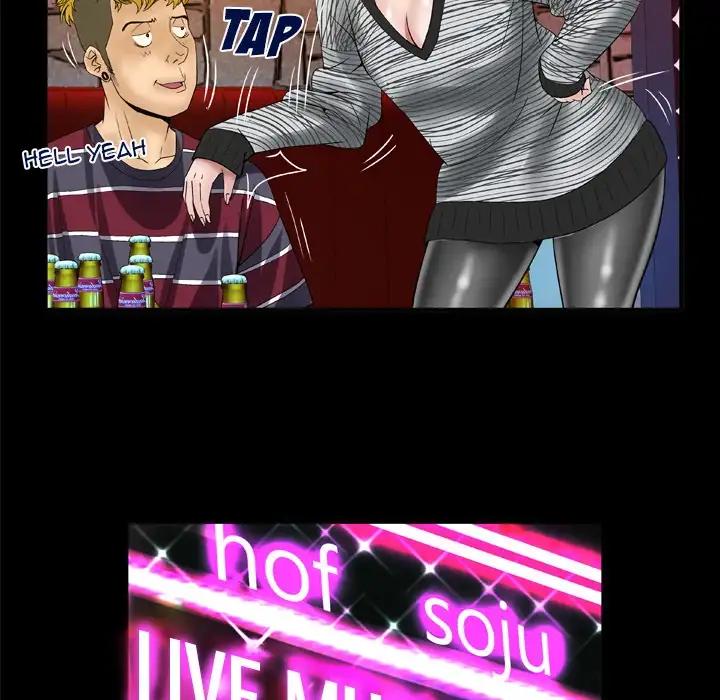 My Wife’s Partner - Chapter 43 [photo 52] - MangaPorn