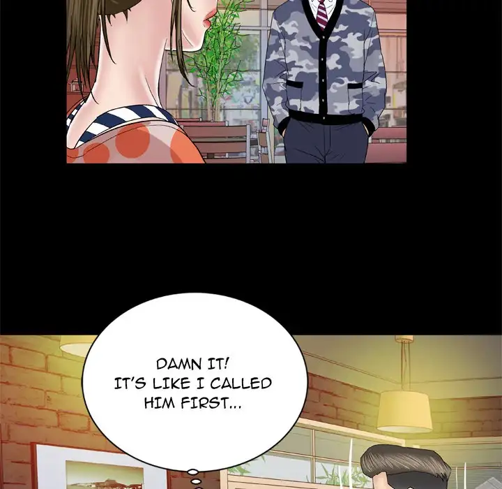 My Wife’s Partner - Chapter 47 [photo 30] - MangaPorn