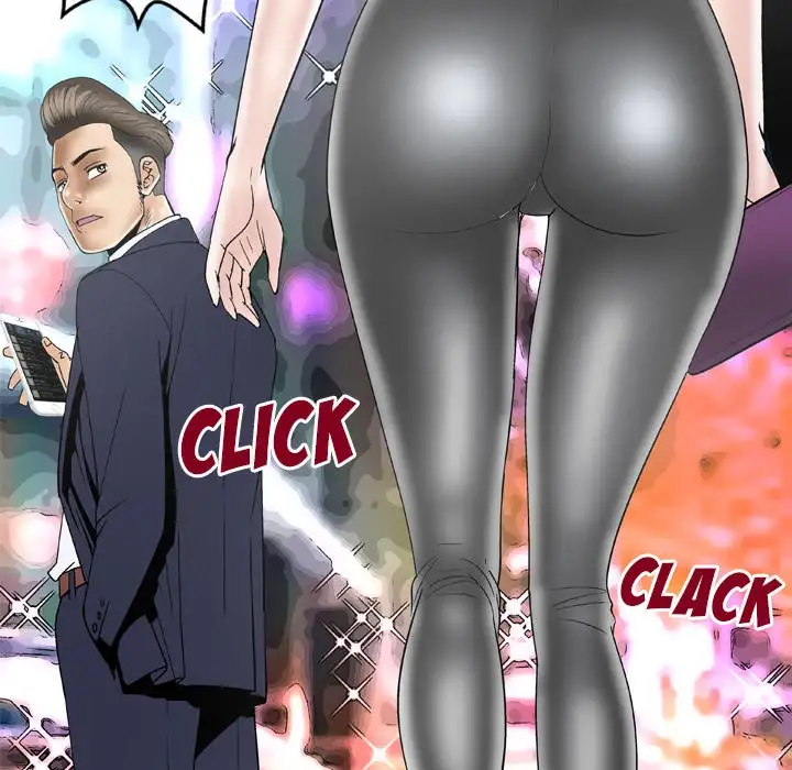 My Wife’s Partner - Chapter 47 [photo 64] - MangaPorn