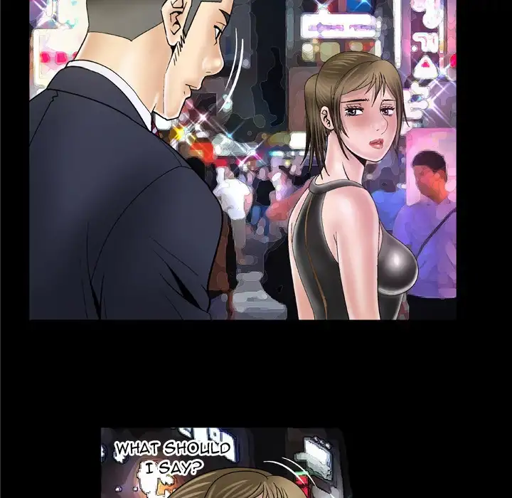 My Wife’s Partner - Chapter 48 [photo 19] - MangaPorn