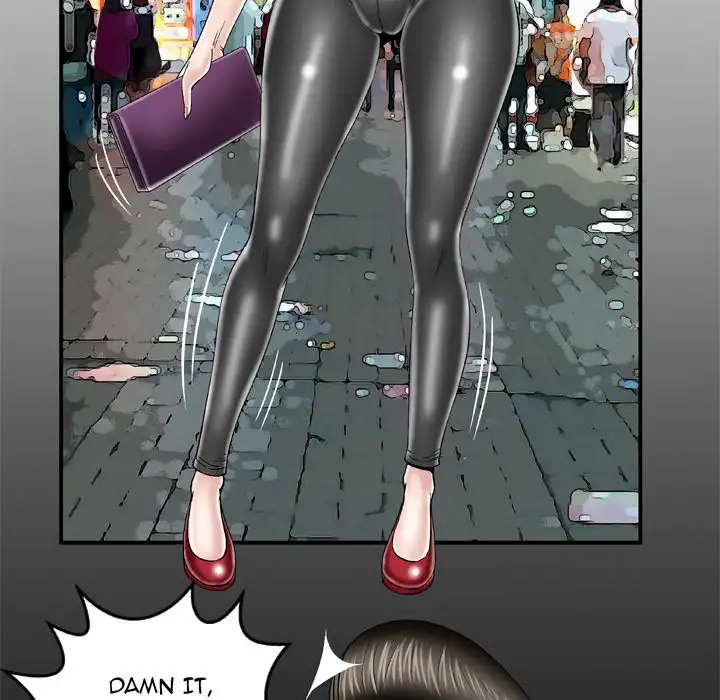 My Wife’s Partner - Chapter 48 [photo 6] - MangaPorn