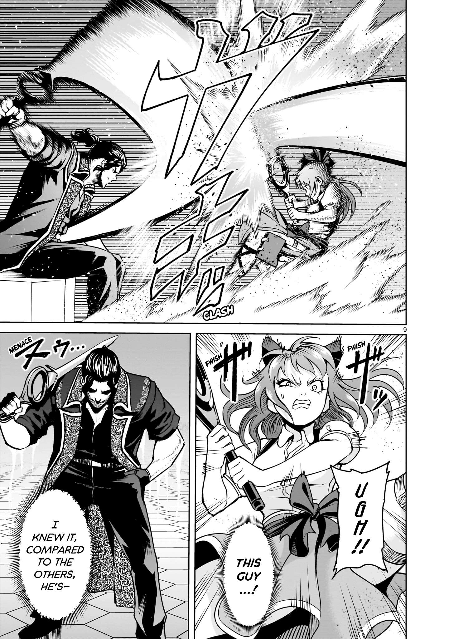 Rosen Garten Saga - Chapter 68 [photo 10] - MangaPorn