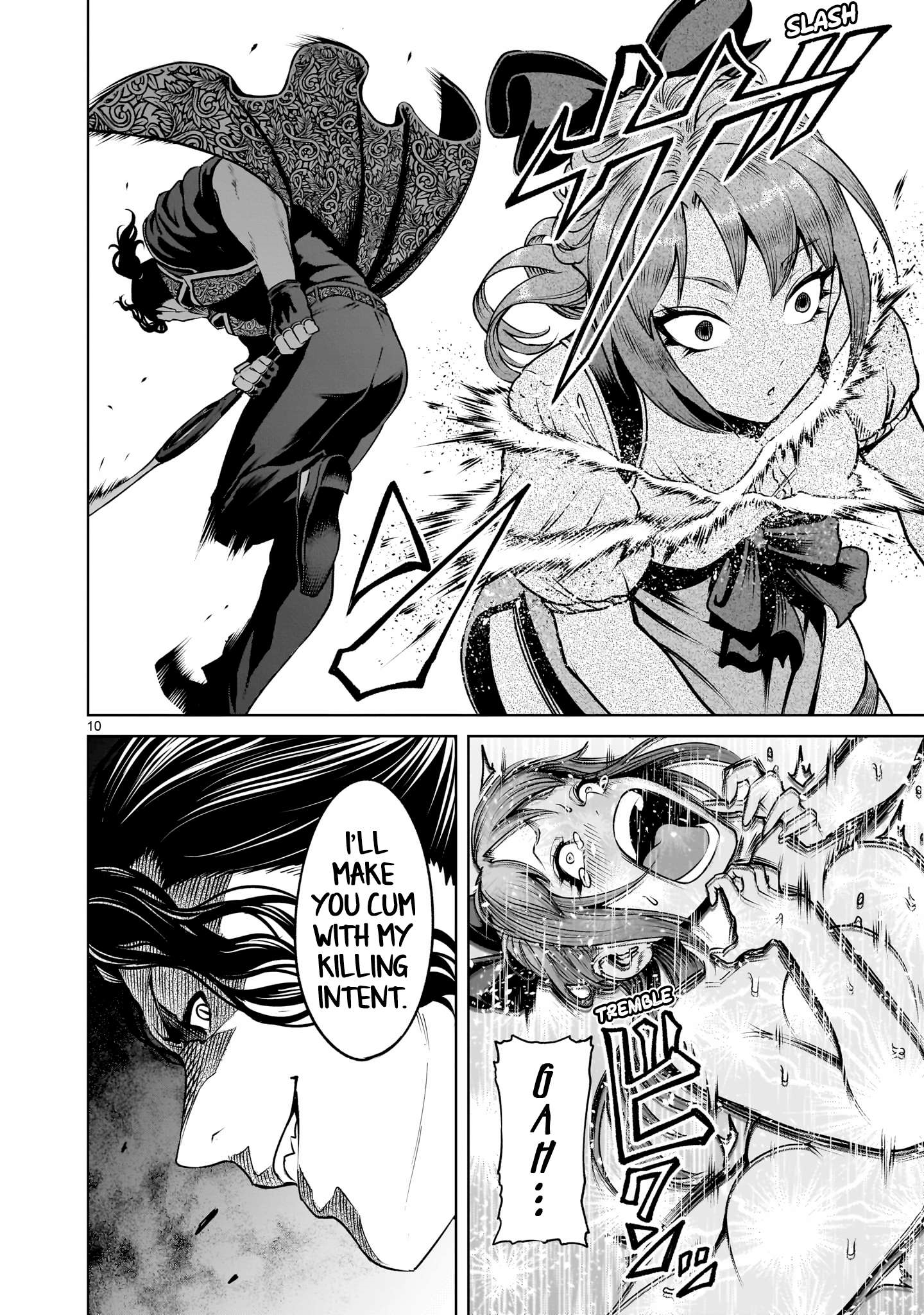 Rosen Garten Saga - Chapter 68 [photo 11] - MangaPorn