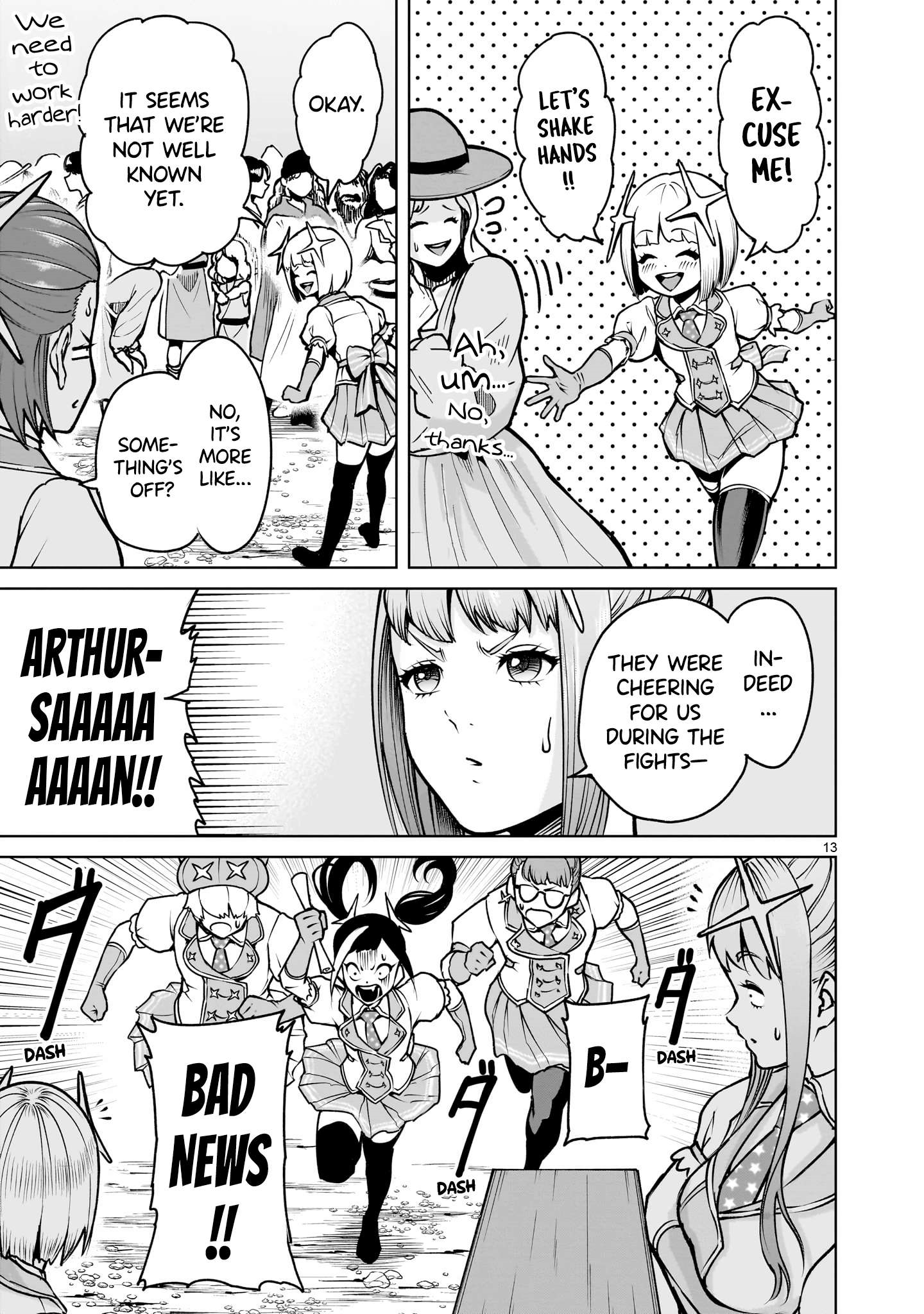 Rosen Garten Saga - Chapter 68 [photo 14] - MangaPorn