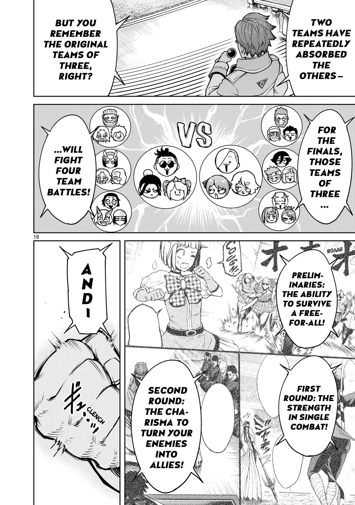 Rosen Garten Saga - Chapter 68 [photo 18] - MangaPorn