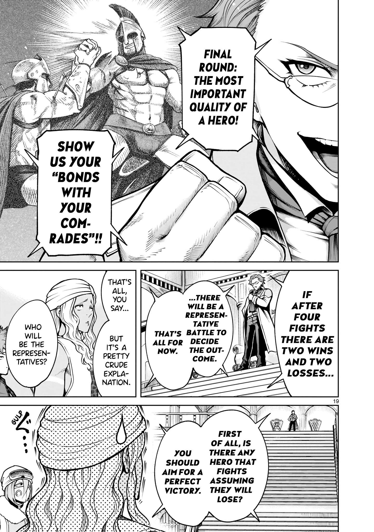 Rosen Garten Saga - Chapter 68 [photo 19] - MangaPorn