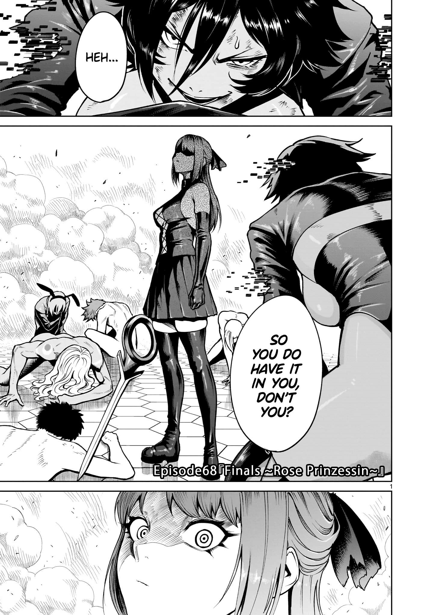 Rosen Garten Saga - Chapter 68 [photo 2] - MangaPorn