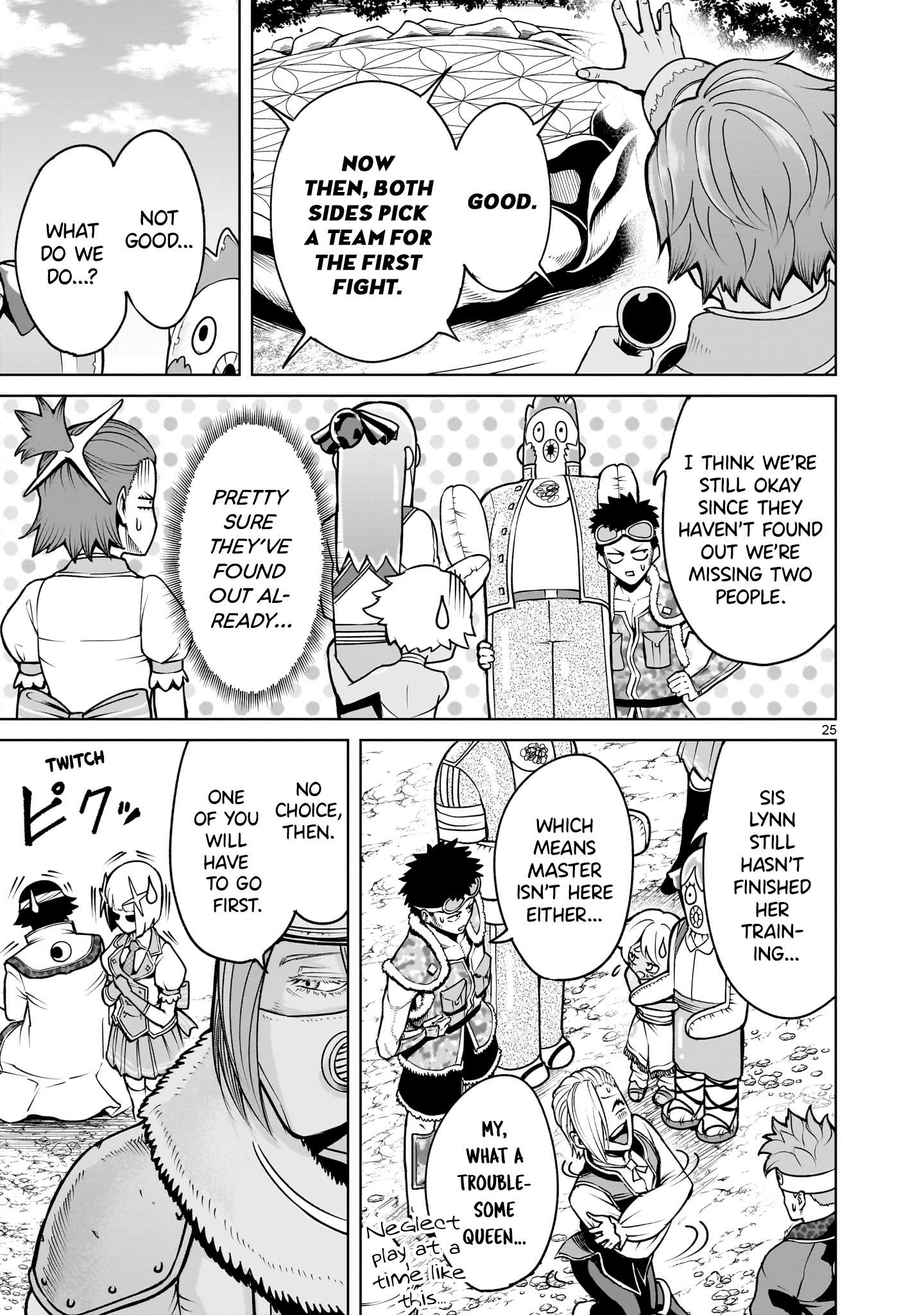 Rosen Garten Saga - Chapter 68 [photo 25] - MangaPorn